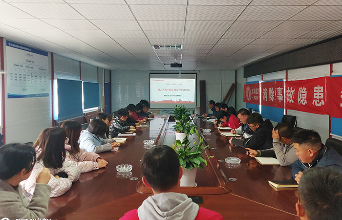 1614825961414055.jpg 麗江項目宣貫照片小.jpg