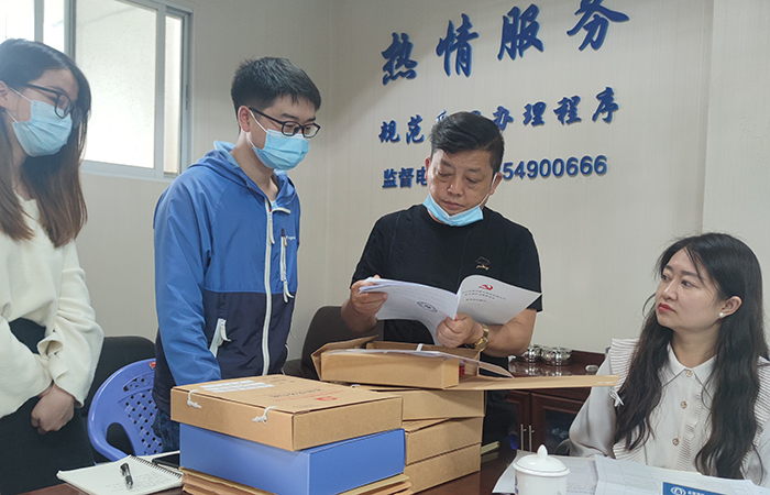 xiao查臺賬 直屬四“查、補、強”專(zhuān)項行動(dòng)調研工作6.jpg