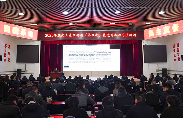 1762217717176332.jpg 小圖微信圖片_20251101155732_456_83.jpg